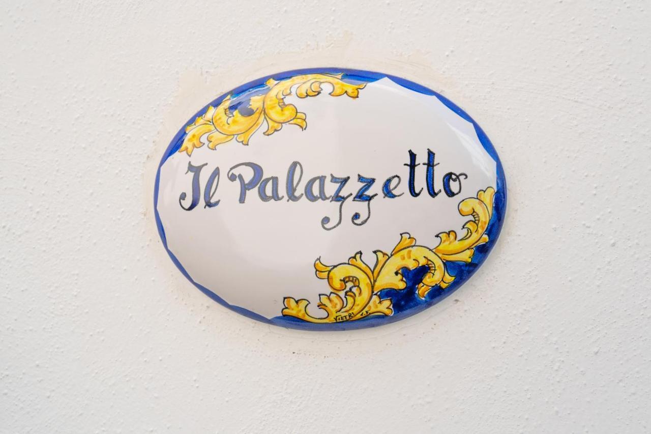 A I R Il Palazzetto Apartment Vico Equense Exterior photo